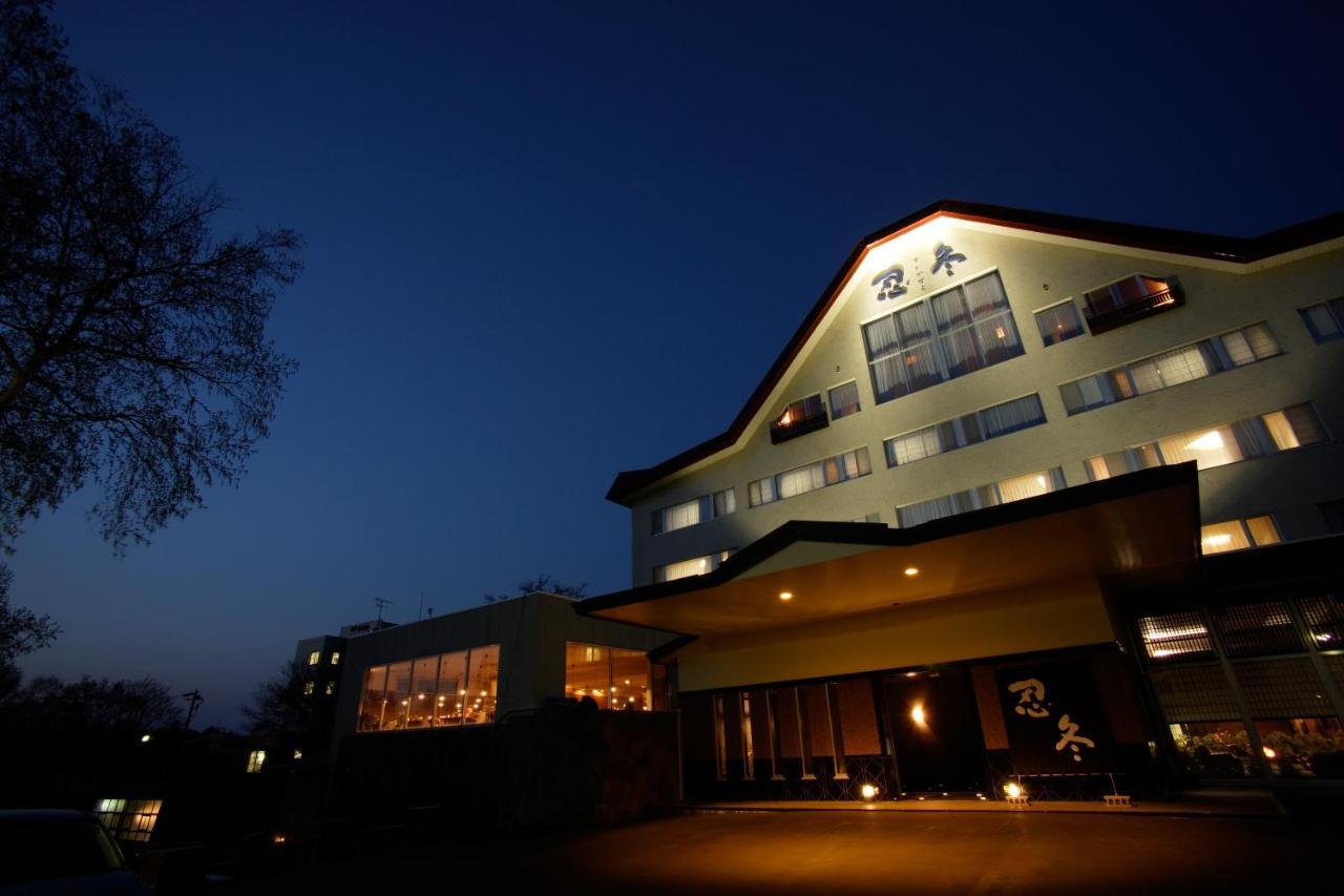 Hotel Oyado Kinkiyu Annex Suikazura à Teshikaga Extérieur photo