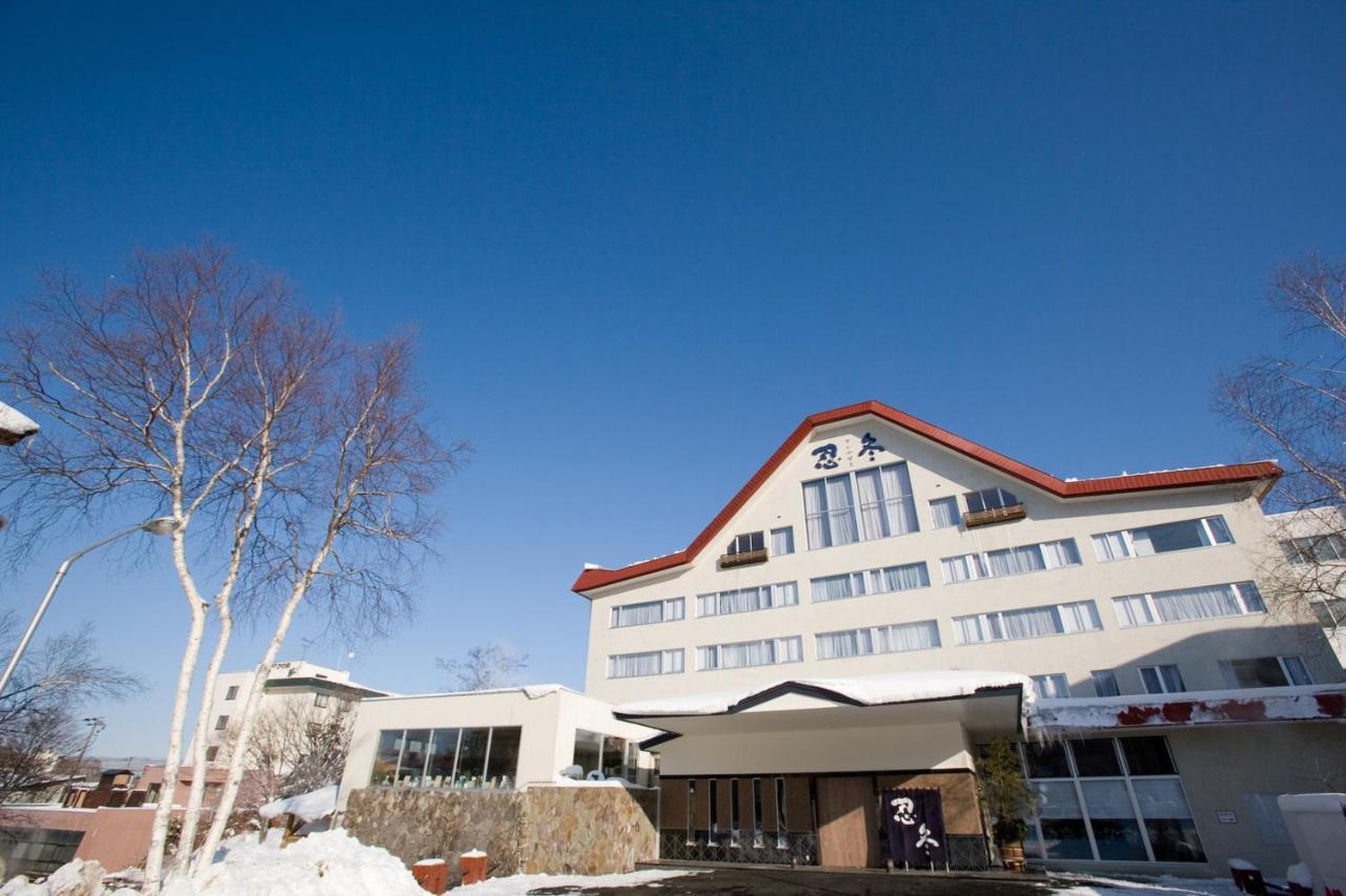 Hotel Oyado Kinkiyu Annex Suikazura à Teshikaga Extérieur photo